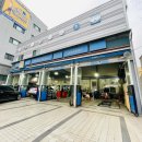 고산카센타 이미지