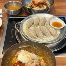 신기냉면