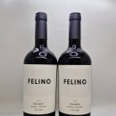 명품코보스 이미지