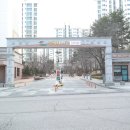 책향기마을15단지 상록데시앙 네이버블로그
