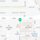 김현옥공인중개사사무소 이미지