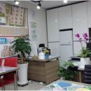 이지부동산공인중개사사무소 이미지