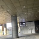 합정고려의원 이미지