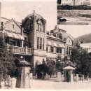 은혜자원 | 경성, 서울의 기원] 총독부 청사엔 ‘천황 은혜’ 과학관을… 뒤편엔 ‘사라진 조선’ 박물관을 - 동아일보