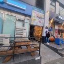 김해피부관리 김해에스테틱 김정언피부관리실 전신관리 후기