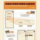 강남-117 네이버블로그