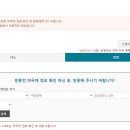 우리동네우리약국 이미지