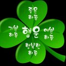 미래행복연구소 이미지