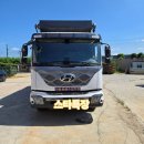 평택히아브 이미지