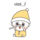 피노키오유치원 이미지