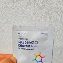 멀티에스 | 숙취 해소에 좋은 멀티비타민 건강기능식품 닥터에스오디 더블업플러스