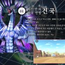 천조마켓