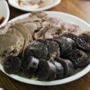 김천식당 이미지