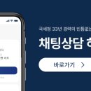 글로벌신승