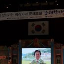 찾아가는 아라가야 문해교실 이미지