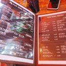 킹펍(KING PUB)