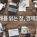 (주)클린에너지 이미지