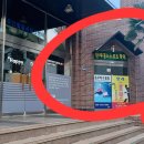 북문2길 이미지