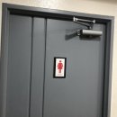 방화마을 화장실 이미지