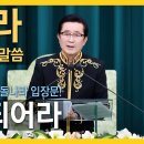 석선 이미지