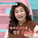 세자매마트 이미지