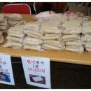 서귀포농업협동조합보목지점 이미지