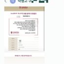 김철훈 | 9월이 늦었다고?