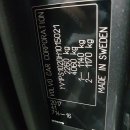 복원달인 대이점 이미지