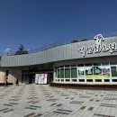 거창창포원 다목적실 이미지