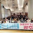 호반 사임당 어린이집 이미지