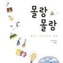 아이디어닥터 이미지