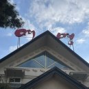 여명본점 이미지