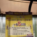 천안세차장백세 이미지