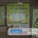 큐어텍 네이버블로그