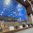 양시홍한의원 이미지