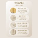 더샵달서센트럴 | 린넨+암막+콤비 더샵달서센트럴 대구커튼 블라인드 리치홈데코 시공후기