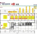 일연서예교습소