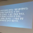 행복을찾는사람들 이미지