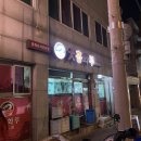 대홍화루 이미지