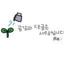 봄비경로당 이미지