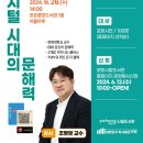 디지털도서관 1층 이미지