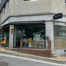 하늘마을로93번길 이미지