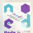 JS디자인 티스토리
