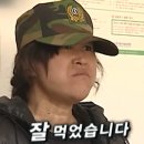 연평도 간장게장 이미지