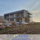 영광기업인테리어 이미지