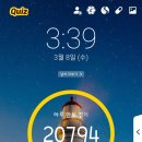 소천지한의원 네이버블로그