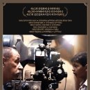 시네마 천국(Nuovo Cinema Paradiso, 1988) 이미지