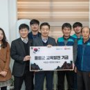 GS25울릉저동점 이미지