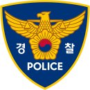 트럼프왕과 기사이야기...7019...한국소식 이미지