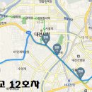 한소망약국 이미지